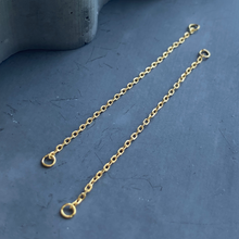  Chain Connector 50mm